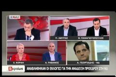 ΤΗΝ ΠΑΡΑΙΤΗΣΗ ΤΟΥ ΜΕΪΜΑΡΑΚΗ ΖΗΤΗΣΕ Ο ΑΠ. ΤΣΙΤΖΙΚΩΣΤΑΣ VD