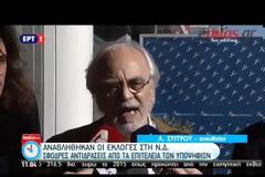 ΤΗΝ ΠΑΡΑΙΤΗΣΗ ΤΟΥ ΜΕΪΜΑΡΑΚΗ ΖΗΤΗΣΕ Ο ΑΠ. ΤΣΙΤΖΙΚΩΣΤΑΣ VD