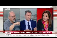ΝΤ. ΜΠΑΚΟΓΙΑΝΝΗ: ΝΑ ΚΑΤΕΒΑΣΟΥΝ ΤΟΥΣ ΤΟΝΟΥΣ ΟΙ ΤΕΣΣΕΡΙΣ ΥΠΟΨΗΦΙΟΙ
