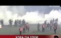 ΤΟ ΣΑΤΙΡΙΚΟ ΣΠΟΤ ΤΗΣ «ΕΛΛΗΝΟΦΡΕΝΕΙΑΣ» ΓΙΑ ΤΟ ΠΑΝΑΘΗΝΑΪΚΟΣ - ΟΛΥΜΠΙΑΚΟΣ *ΒΙΝΤΕΟ*