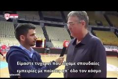 RED EUROLEAGUE VOLUME 3 ΜΕ... ΠΡΙΝΤΕΖΗ ΚΑΙ ΟΧΙ ΜΟΝΟ! *ΒΙΝΤΕΟ*
