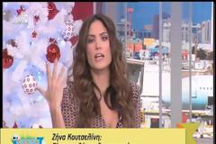 Όταν τα ελεεινά αρχ....ια και σκουπίδια της τηλεόρασης πιάνουν στο στόμα τους 5χρονα παιδιά - Ουγγαρέζος και εμετικός...