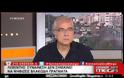 ΑΝΤΙΔΡΑΣΕΙΣ ΤΩΝ ΚΟΜΜΑΤΩΝ ΣΤΗΝ ΠΡΟΤΑΣΗ ΤΣΙΠΡΑ ΓΙΑ ΣΥΓΚΛΗΣΗ ΤΟΥ ΣΥΜΒΟΥΛΙΟΥ ΠΟΛΙΤΙΚΩΝ ΑΡΧΗΓΩΝ VD