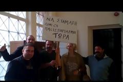 Παρέμβαση στα ειρηνοδικεία Λαϊκή στάση πληρωμών