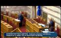 ΟΝΟΜΑΤΑ ΓΙΑ «ΔΙΚΑΣΤΙΚΑ ΠΡΑΞΙΚΟΠΗΜΑΤΑ» ΘΑ ΔΩΣΕΙ Ο Δ. ΠΑΠΑΓΓΕΛΟΠΟΥΛΟΣ VD