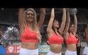 Red Drops Η ΕΠΙΣΤΡΟΦΗ... *ΒΙΝΤΕΟ*