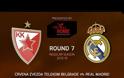 ΟΛΑ ΤΑ HIGHLIGHTS ΤΗΣ ΒΡΑΔΙΑΣ (26/11) ΤΗΣ ΕΥΡΩΛΙΓΚΑΣ! *VIDEOS*