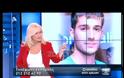 ΝΕΑ ΣΟΚΑΡΙΣΤΙΚΑ στοιχεία στην υπόθεση Γιακουμάκη: Τον δολοφόνησαν; [video]