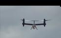 Ελικόπτερα AW609 επέλεξαν τα ΗΑΕ παρά το δυστύχημα [video]