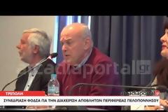 Το «παιχνίδι» της κυβέρνησης με τους Δήμους της Πελοποννήσου για τα απορρίμματα [video]