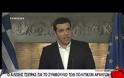 ΜΑΞΙΜΟΥ: Η ΑΝΤΙΠΟΛΙΤΕΥΣΗ ΕΜΦΑΝΙΣΤΗΚΕ ΣΗΜΕΡΑ ΚΑΤΩΤΕΡΗ ΤΩΝ ΠΕΡΙΣΤΑΣΕΩΝ