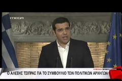 ΜΑΞΙΜΟΥ: Η ΑΝΤΙΠΟΛΙΤΕΥΣΗ ΕΜΦΑΝΙΣΤΗΚΕ ΣΗΜΕΡΑ ΚΑΤΩΤΕΡΗ ΤΩΝ ΠΕΡΙΣΤΑΣΕΩΝ