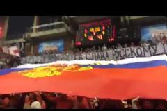 Οι οπαδοί του Ερυθρού Αστέρα τίμησαν τους νεκρούς Ρώσους πιλότους