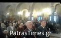 Πάτρα: Κορυφώνονται οι εορταστικές εκδηλώσεις για τον Πολιούχο - Πλήθη πιστών στον Ι. Ν. του Αγίου Ανδρέα