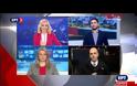 Το αστείο στιγμιότυπο στο δελτίο ειδήσεων της ΕΡΤ [video]