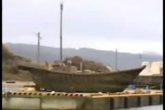 Σοκ! Ξεβράστηκαν ξύλινα πλοία με πτώματα σε αποσύνθεση στην Ιαπωνία... [video]