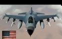 Βίντεο - ΣΟΚ: F-16 εναντίον ΣOYXOI…