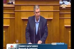Γιάννης Καραγιάννης: Με παραποιημένα στοιχεία καθ' υπόδειξη της ΑΤΕ πουλήθηκε η ΔΩΔΩΝΗ