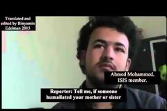 ΑΠΟΚΑΛΥΨΗ - ΣΟΚ από Μέλη του ISIS αποκαλύπτουν: ''Τούρκοι αξιωματικοί πολεμάνε μαζί μας, μας δίνουν λεφτά'' [video]