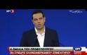 ΑΛ. ΤΣΙΠΡΑΣ: ΤΟ 2016 ΘΑ ΣΗΜΑΤΟΔΟΤΗΣΕΙ ΤΗ ΣΤΡΟΦΗ ΣΤΗΝ ΑΝΑΠΤΥΞΗ