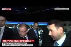 Απίστευτο βίντεο: Ρώσος Δημοσιογράφος ρωτάει τον Ερντογάν γιατί στηρίζει τον ISIS και εκείνος εκνευρίζεται