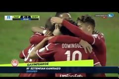 ΤΟ ΠΡΩΤΟ ΓΚΟΛ ΤΟΥ ΚΑΜΠΙΑΣΟ ΜΕ ΤΑ ΕΡΥΘΡΟΛΕΥΚΑ! *ΒΙΝΤΕΟ*