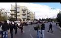 ΟΛΟΚΛΗΡΩΘΗΚΑΝ ΟΙ ΠΟΡΕΙΕΣ ΣΤΟ ΚΕΝΤΡΟ ΤΗΣ ΑΘΗΝΑΣ