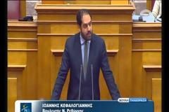 Γ. ΚΕΦΑΛΟΓΙΑΝΝΗΣ: Η ΚΡΥΦΗ ΑΤΖΕΝΤΑ ΤΗΣ ΚΥΒΕΡΝΗΣΗΣ ΓΙΑ ΤΙΣ ΕΝΟΠΛΕΣ ΔΥΝΑΜΕΙΣ