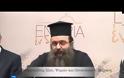 Η κίνηση ματ του Μητροπολίτη Χίου στον Τσίπρα - Τι του είπε που τον εντυπωσίασε μέσα από το μάθημα των Θρησκευτικών