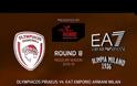 ΤΑ HIGHLIGHTS ΤΟΥ ΟΛΥΜΠΙΑΚΟΣ - ΑΡΜΑΝΙ ΜΙΛΑΝΟ ΑΠΟ ΤΗΝ EUROLEAGUE (73-63)  *ΒΙΝΤΕΟ*