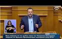 «Αναξιοποίητα το 2015,  504 εκ. € για την ανεργία, στον ΟΑΕΔ και 330 εκ. € για την φτώχεια, στο Ταμείο Απόρων (ΤΕΒΑ)».