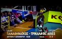ΑΝΑΚΟΙΝΩΣΕ ΤΙΣ ΤΗΛΕΟΠΤΙΚΕΣ ΜΕΤΑΔΟΣΕΙΣ ΤΗΣ 9ης ΑΓ. ΤΗΣ BASKET LEAGUE Η NOVA *ΒΙΝΤΕΟ*