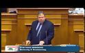 ΚΟΡΥΦΩΝΕΤΑΙ Η ΣΥΖΗΤΗΣΗ ΣΤΗ ΒΟΥΛΗ ΓΙΑ ΤΟΝ ΠΡΟΫΠΟΛΟΓΙΣΜΟ VD