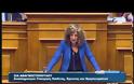 ΚΟΡΥΦΩΝΕΤΑΙ Η ΣΥΖΗΤΗΣΗ ΣΤΗ ΒΟΥΛΗ ΓΙΑ ΤΟΝ ΠΡΟΫΠΟΛΟΓΙΣΜΟ VD