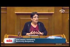 ΚΟΡΥΦΩΝΕΤΑΙ Η ΣΥΖΗΤΗΣΗ ΣΤΗ ΒΟΥΛΗ ΓΙΑ ΤΟΝ ΠΡΟΫΠΟΛΟΓΙΣΜΟ VD