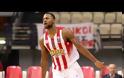 ΤΑ... ΚΑΛΥΤΕΡΑ ΤΟΥ MVP ΣΤΡΟΜΠΕΡΙ ΚΟΝΤΡΑ ΣΤΗ ΜΙΛΑΝΟ! *ΒΙΝΤΕΟ*