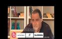 Οι δηλώσεις του Καρρά για τους γκέι που θα συζητηθούν