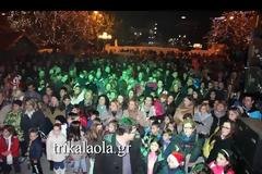 Εντυπωσιακά πλάνα από την φωταγώγηση του Χριστουγεννιάτικου δένδρου στα Τρίκαλα [video]