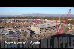Από εδώ θα παρουσιάσει το iphone 8 η Apple