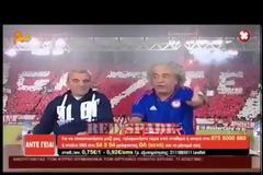 ΤΟ... ΑΓΓΛΙΚΟ ΜΗΝΥΜΑ ΤΟΥ ΤΣΟΥΚΑΛΑ ΣΤΗΝ ΑΡΣΕΝΑΛ! *ΒΙΝΤΕΟ*
