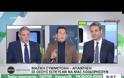 ΚΥΡ. ΜΗΤΣΟΤΑΚΗΣ: Η Ν.Δ. ΔΕΝ ΕΙΝΑΙ ΕΤΟΙΜΗ ΝΑ ΚΥΒΕΡΝΗΣΕΙ ΑΥΤΗ ΤΗ ΣΤΙΓΜΗ VD