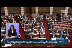 Κόντρα Καμμένου – Βενιζέλου στη Βουλή για PSI και εξοπλιστικά [video]