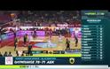 ΤΑ HIGHLIGHTS ΤΟΥ ΟΛΥΜΠΙΑΚΟΣ - ΑΕΚ 797-1 ΑΠΟ ΤΗΝ ΚΑΜΕΡΑ ΤΟΥ OTE TV! *BINTEO*