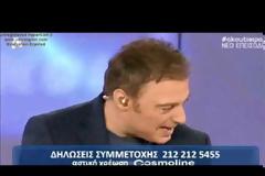 ΣΟΚΑΡΕ το πανελλήνιο ο Φερεντίνος. Δήλωση ΝΤΡΟΠΗ απ΄τον παρουσιαστή μπροστά σε παιδιά