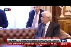 ΣΤΗΝ ΑΘΗΝΑ ΓΙΑ ΕΠΙΣΗΜΗ ΕΠΙΣΚΕΨΗ Ο ΠΡΟΕΔΡΟΣ ΤΗΣ ΑΙΓΥΠΤΟΥ VD