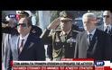 ΣΤΗΝ ΑΘΗΝΑ ΓΙΑ ΕΠΙΣΗΜΗ ΕΠΙΣΚΕΨΗ Ο ΠΡΟΕΔΡΟΣ ΤΗΣ ΑΙΓΥΠΤΟΥ VD