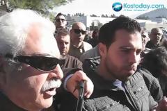 ΈΝΤΑΣΗ στον Λινοπότη κατά την άφιξη του Επάρχου της Κω