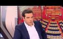 ΟΞΥΝΣΗ ΣΤΙΣ ΣΧΕΣΕΙΣ ΤΣΙΠΡΑ-ΣΟΪΜΠΛΕ
