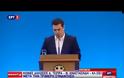 ΤΡΙΜΕΡΗΣ: ΕΠΙΤΑΧΥΝΣΗ ΔΙΑΒΟΥΛΕΥΣΕΩΝ ΓΙΑ ΟΡΟΘΕΤΗΣΗ ΘΑΛΑΣΣΙΩΝ ΖΩΝΩΝ VD