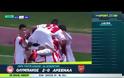 ΤΑ HIGHLIGHTS ΤΩΝ ΝΕΩΝ ΟΛΥΜΠΙΑΚΟΣ - ΑΡΣΕΝΑΛ 2-0 ΑΠΟ ΤΟΝ OTE TV! *BINTEO*